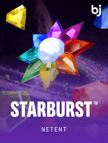 Starburst™